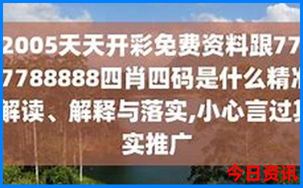 北京有哪些好玩的地方