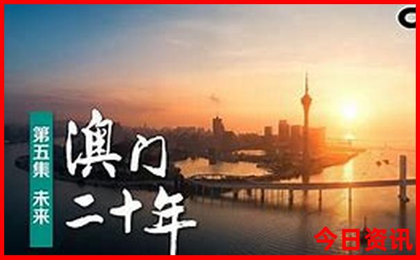 克拉玛依一日游路线