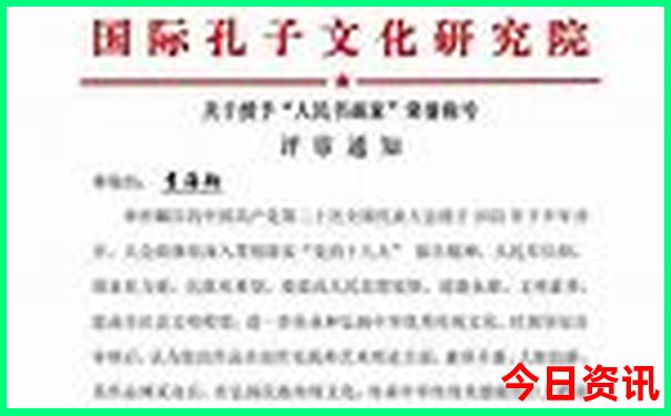 7月份旅游去哪里