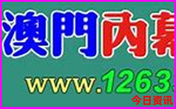 7月份哪天适合开工